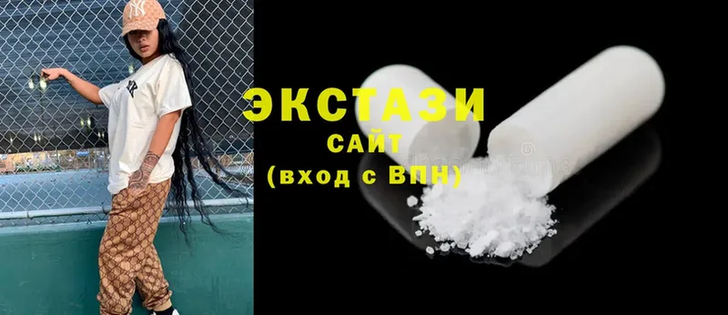 Купить наркотик Котельнич МАРИХУАНА  СК  Гашиш  Мефедрон  Cocaine 