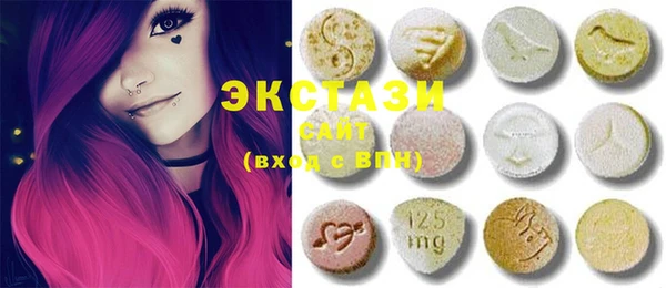 mdma Елабуга