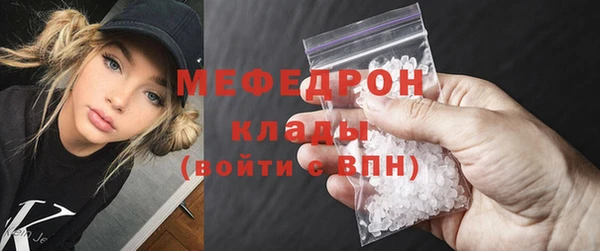 MDMA Дмитриев