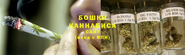 MDMA Дмитриев