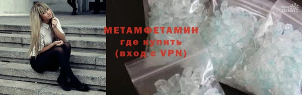 MDMA Дмитриев