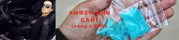 mdma Дмитров