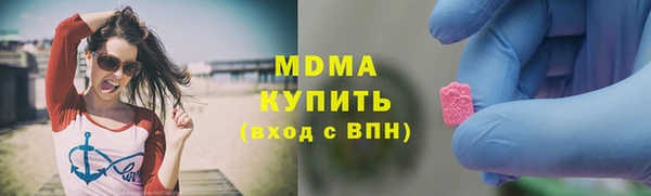 прущая мука Дмитровск