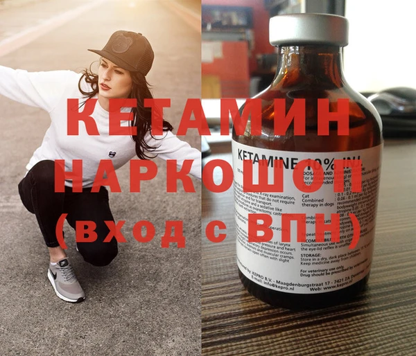 MDMA Дмитриев