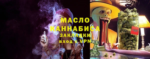 MDMA Дмитриев