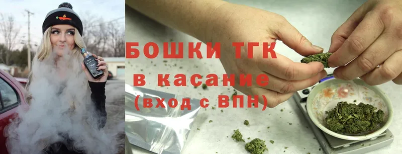 где купить наркоту  Котельнич  MEGA вход  Каннабис Ganja 